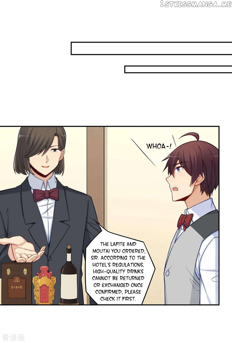I Am Gao Fu Shuai Chapter 181 - page 8