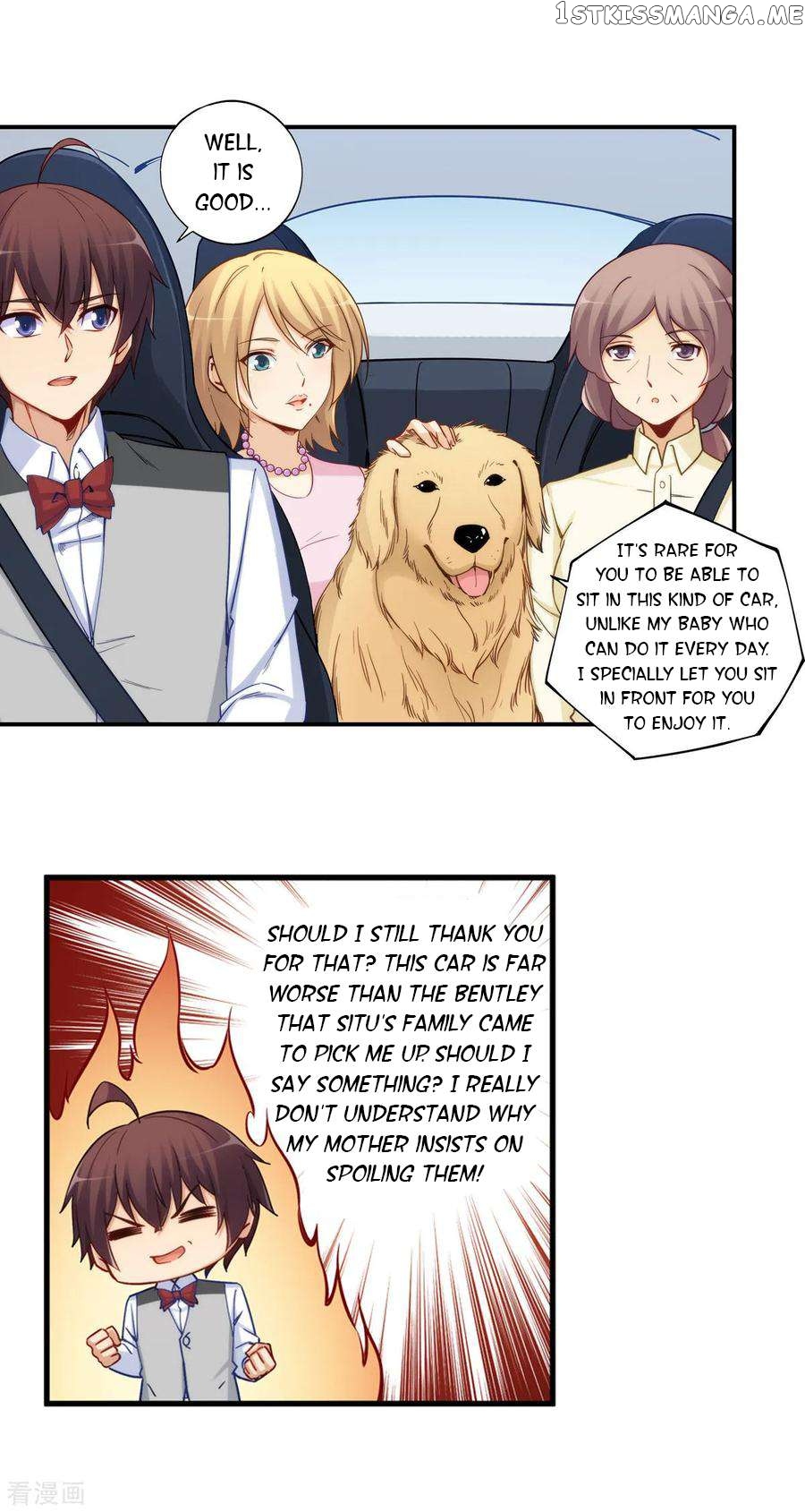 I Am Gao Fu Shuai Chapter 180 - page 3