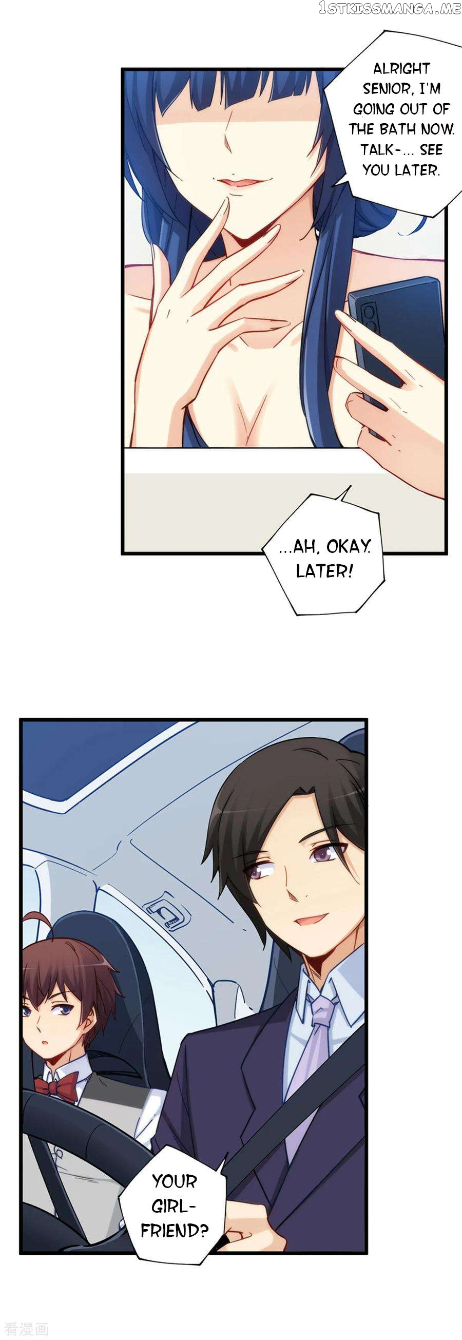 I Am Gao Fu Shuai Chapter 180 - page 9