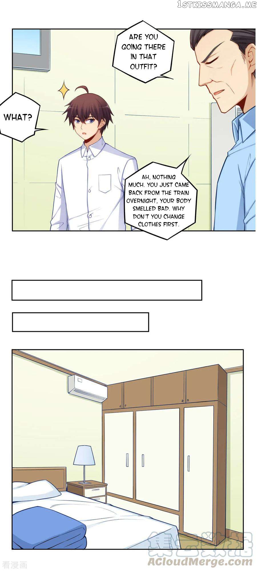 I Am Gao Fu Shuai Chapter 179 - page 13