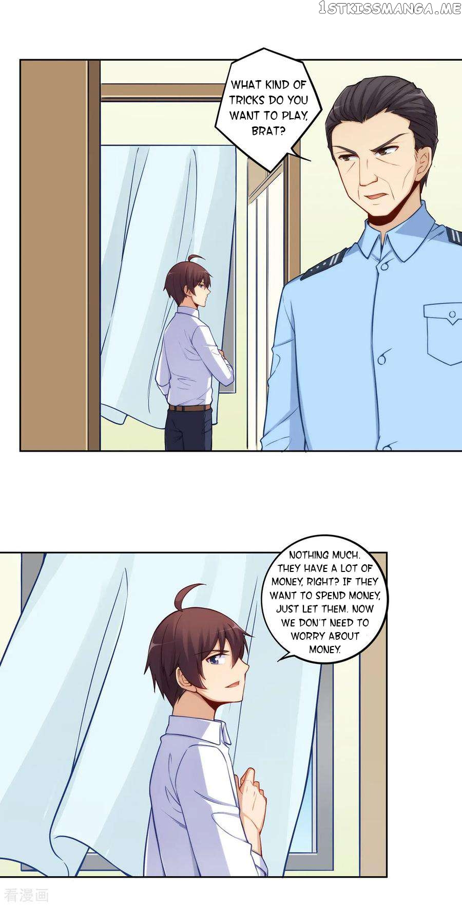 I Am Gao Fu Shuai Chapter 179 - page 14