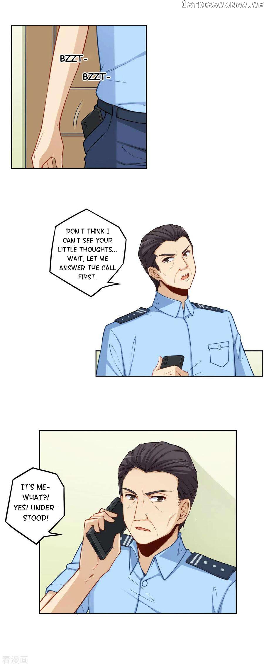 I Am Gao Fu Shuai Chapter 179 - page 15