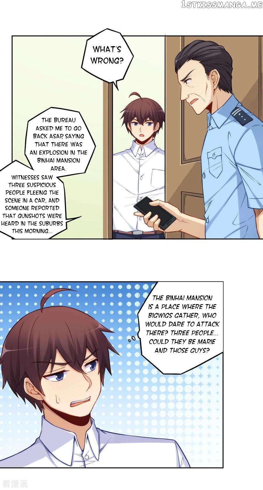 I Am Gao Fu Shuai Chapter 179 - page 16