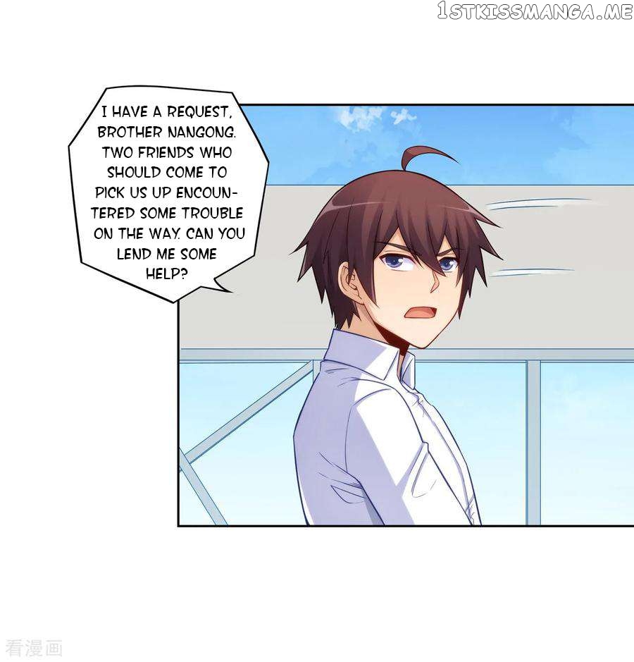 I Am Gao Fu Shuai Chapter 177 - page 22