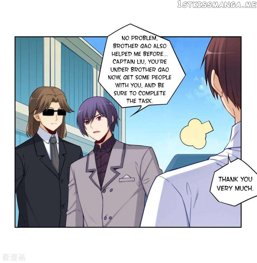 I Am Gao Fu Shuai Chapter 177 - page 23