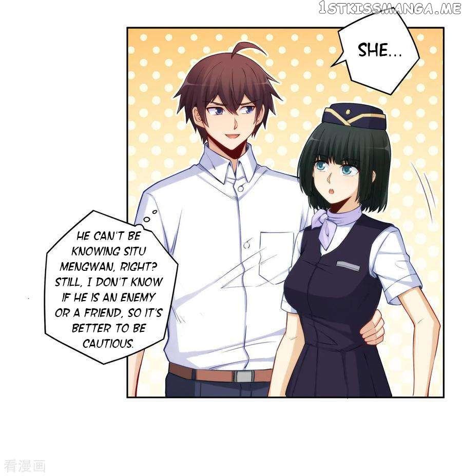 I Am Gao Fu Shuai Chapter 177 - page 7