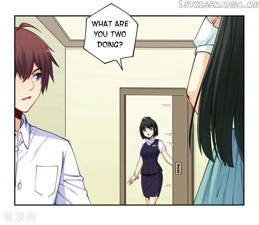 I Am Gao Fu Shuai Chapter 176 - page 11