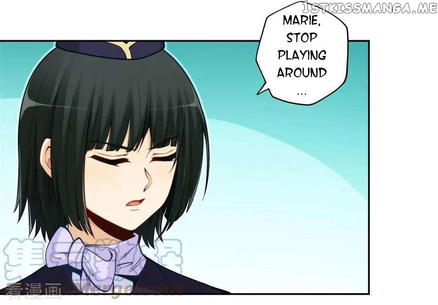 I Am Gao Fu Shuai Chapter 176 - page 13