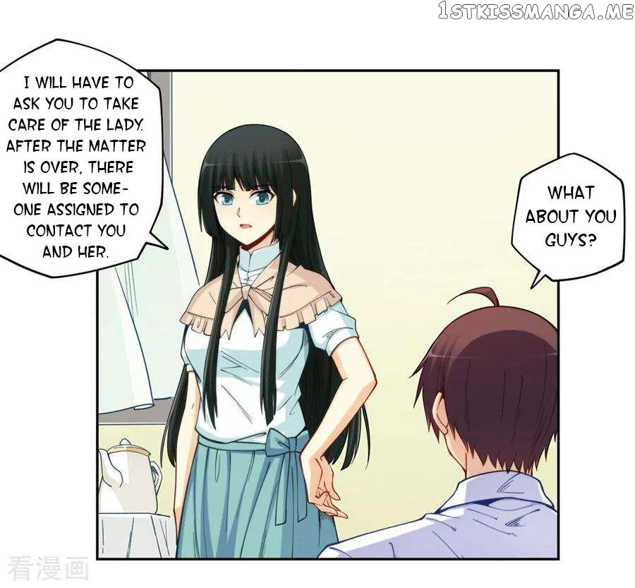 I Am Gao Fu Shuai Chapter 176 - page 16