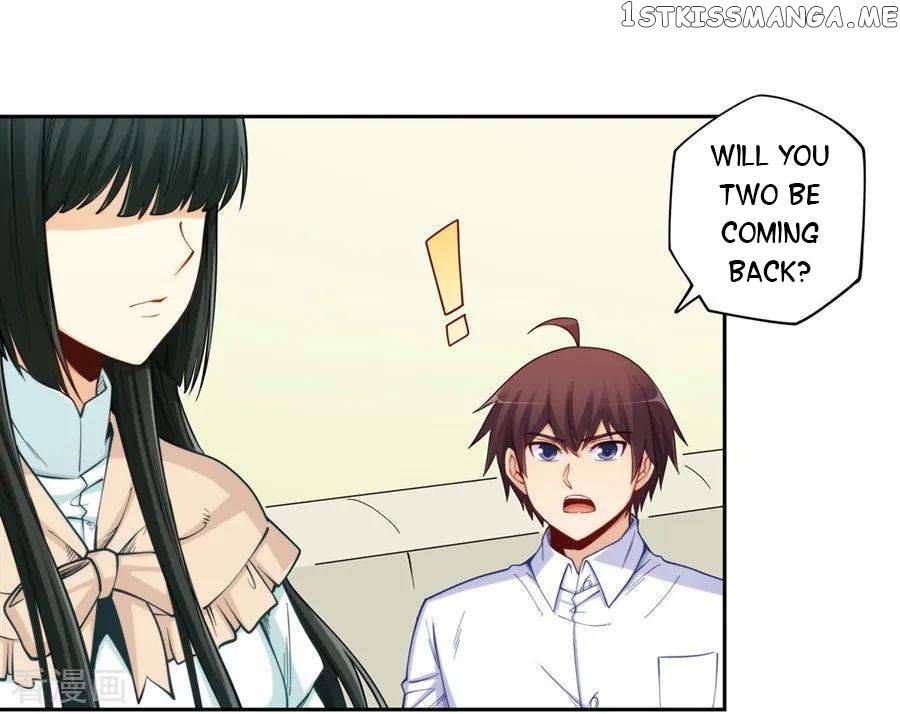I Am Gao Fu Shuai Chapter 176 - page 18