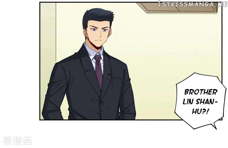 I Am Gao Fu Shuai Chapter 176 - page 22