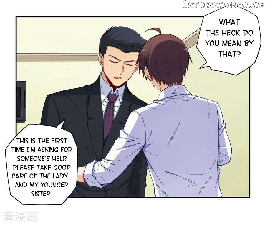 I Am Gao Fu Shuai Chapter 176 - page 24