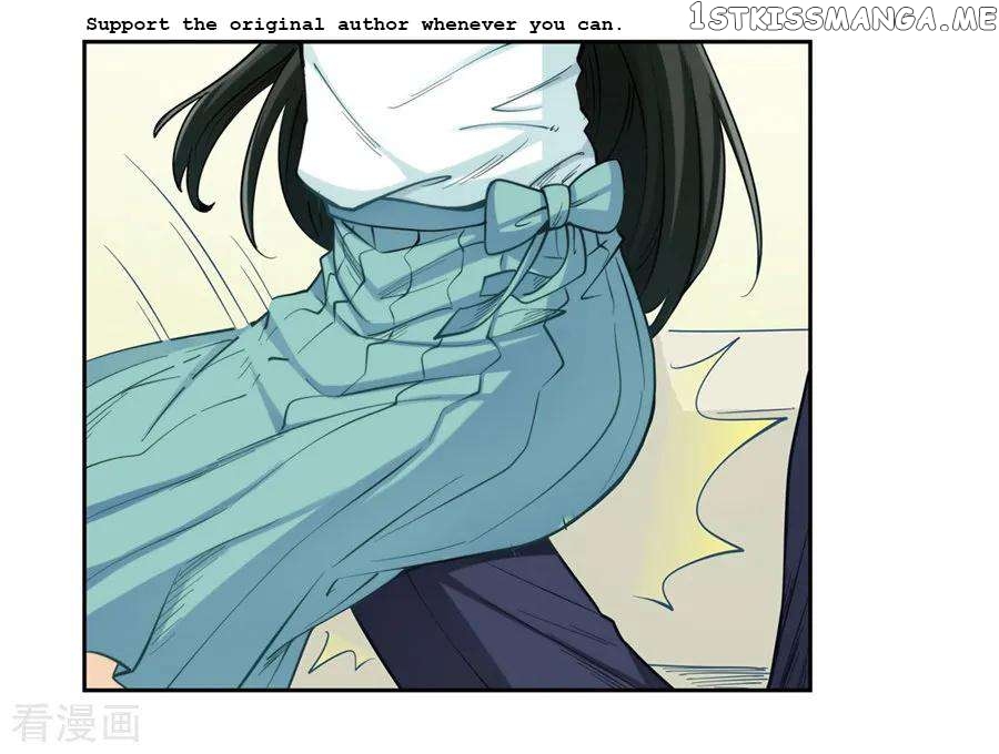 I Am Gao Fu Shuai Chapter 176 - page 3