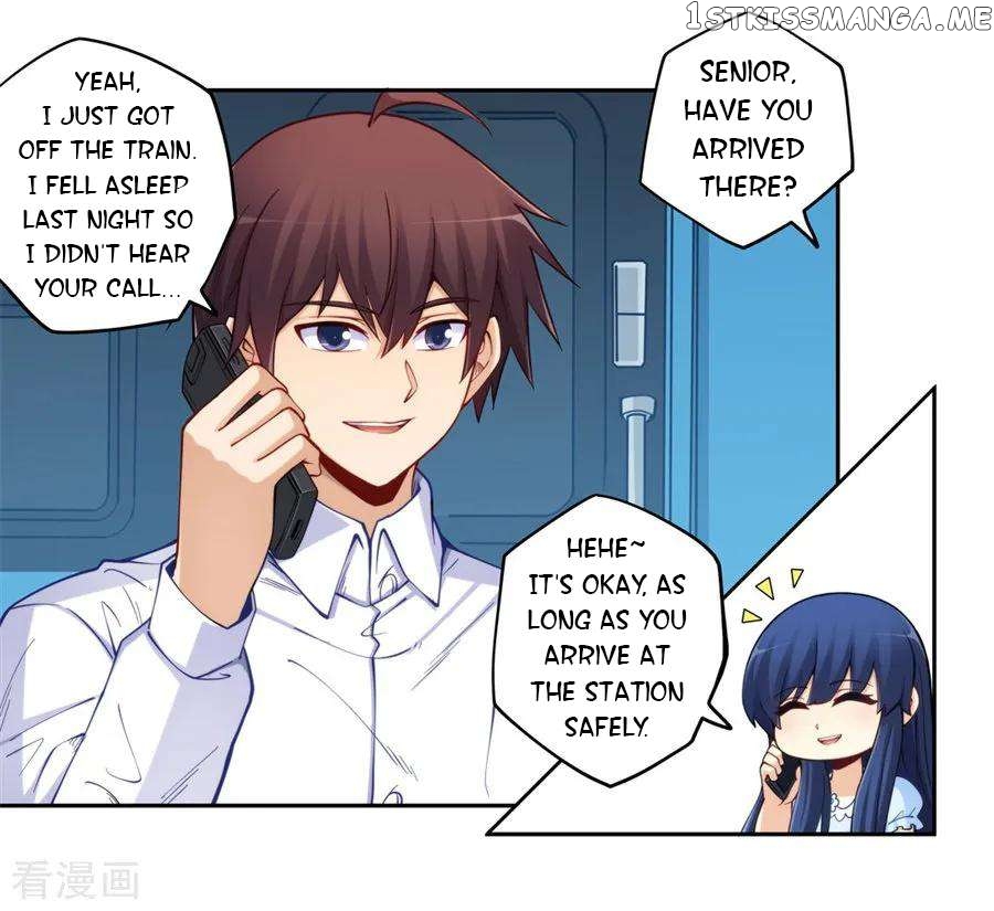 I Am Gao Fu Shuai Chapter 176 - page 30