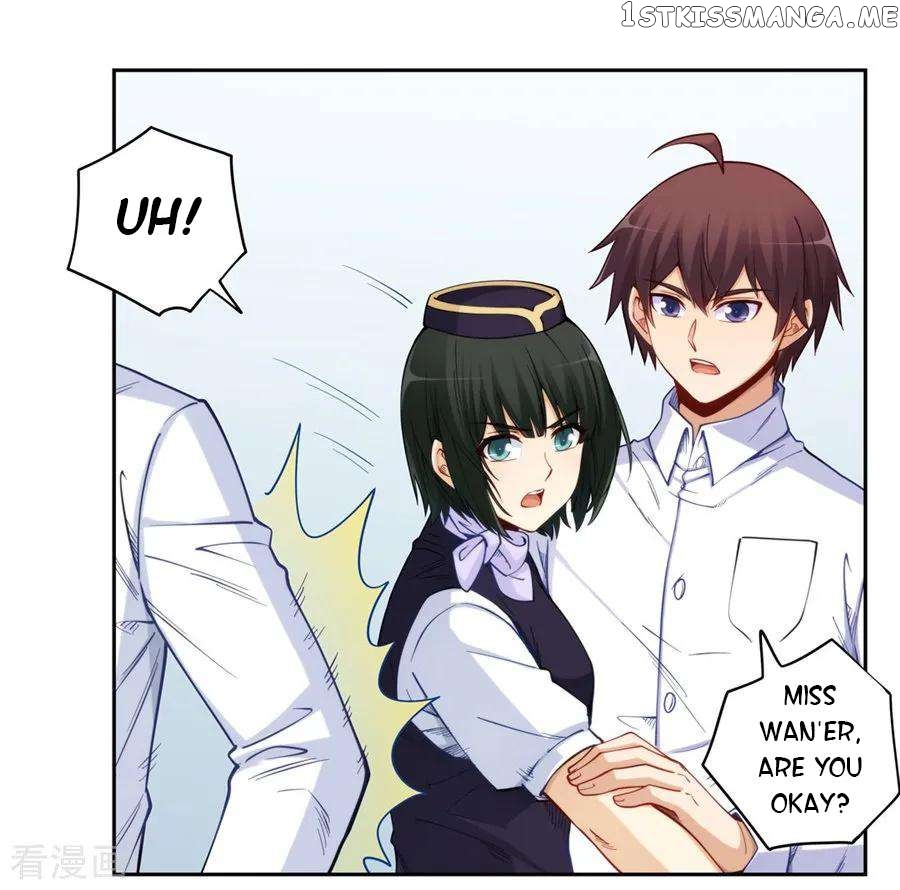I Am Gao Fu Shuai Chapter 176 - page 38