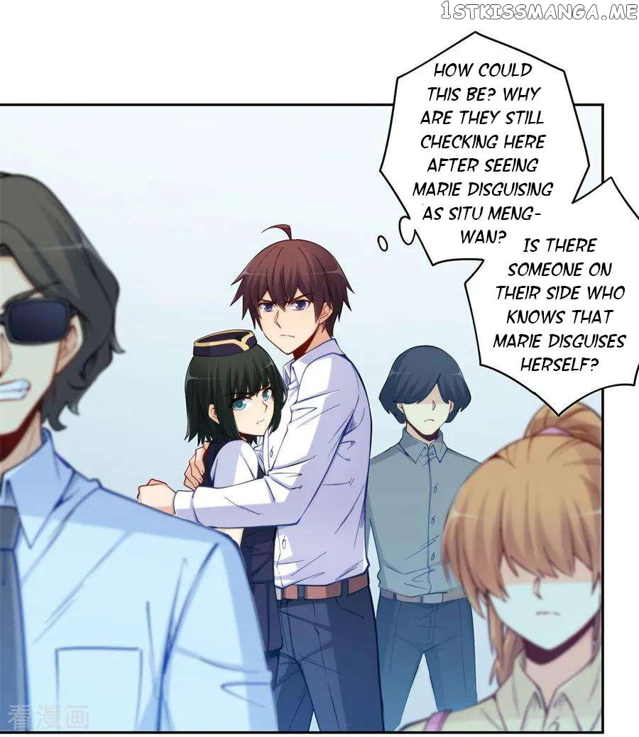 I Am Gao Fu Shuai Chapter 176 - page 42