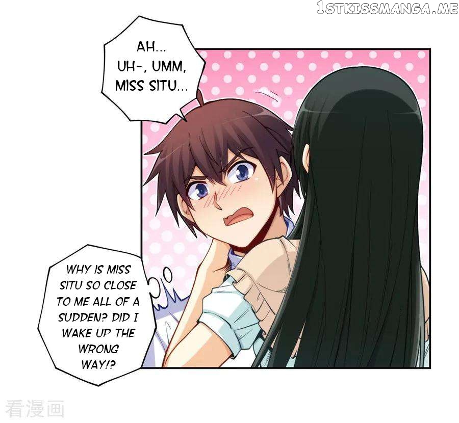 I Am Gao Fu Shuai Chapter 176 - page 7