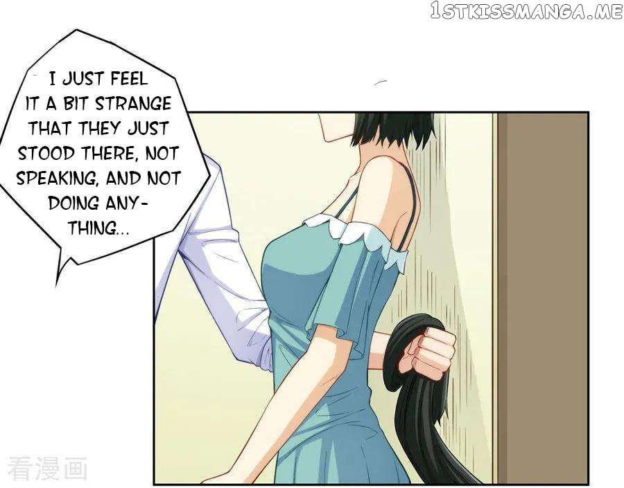 I Am Gao Fu Shuai Chapter 175 - page 11