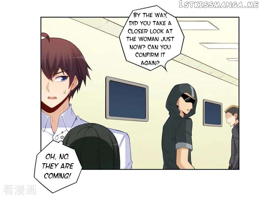 I Am Gao Fu Shuai Chapter 175 - page 12