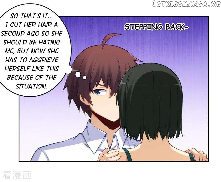 I Am Gao Fu Shuai Chapter 175 - page 18