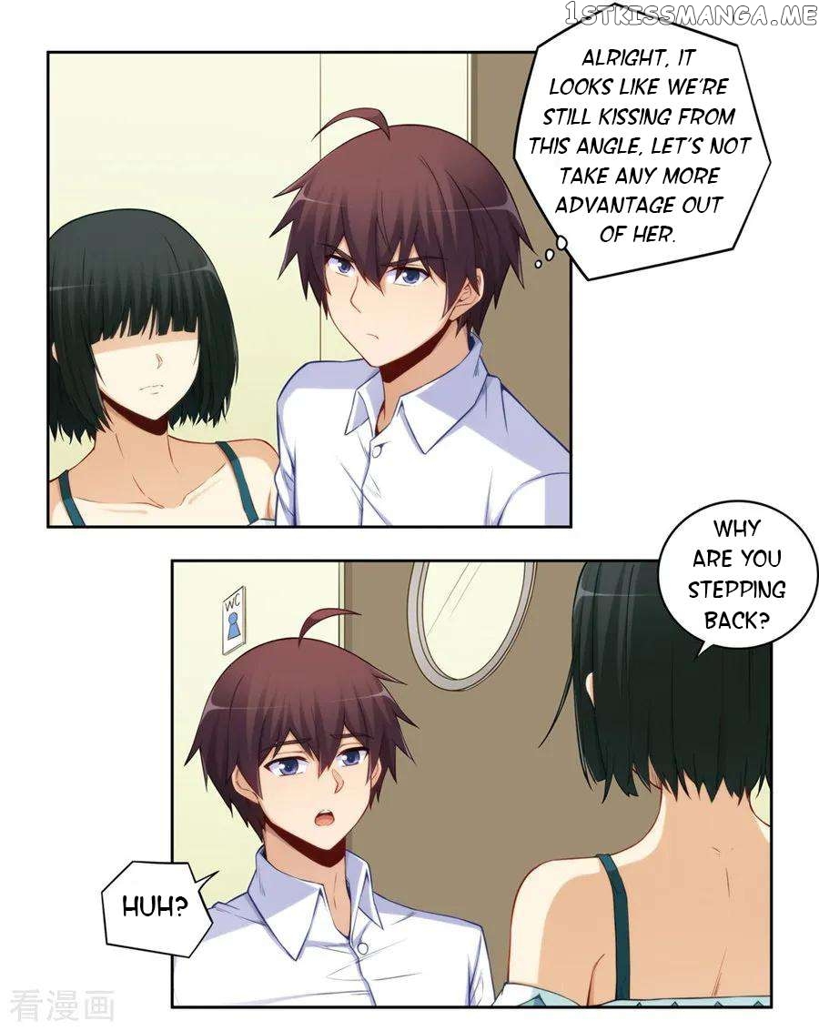 I Am Gao Fu Shuai Chapter 175 - page 20