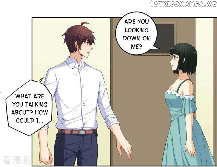 I Am Gao Fu Shuai Chapter 175 - page 21