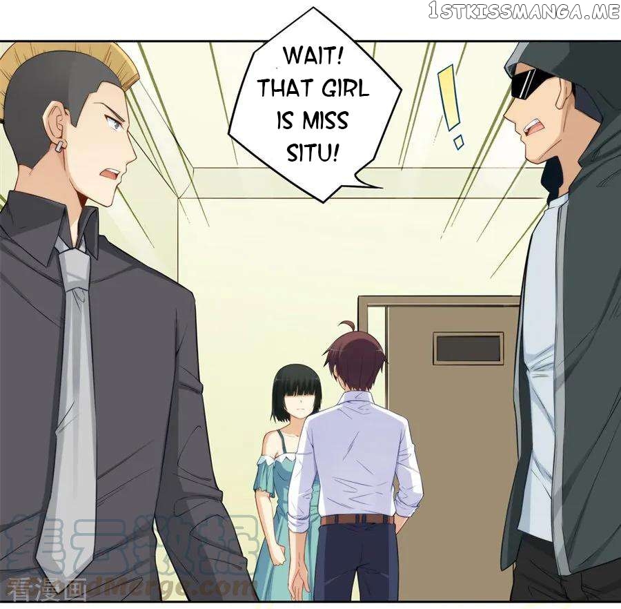 I Am Gao Fu Shuai Chapter 175 - page 22