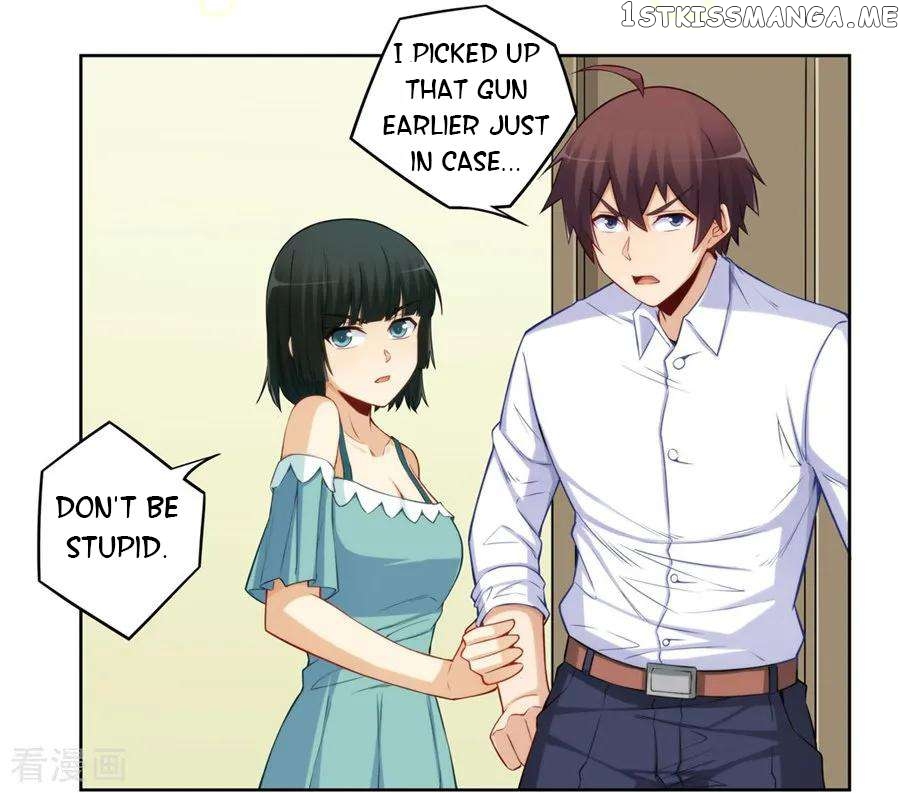 I Am Gao Fu Shuai Chapter 175 - page 24