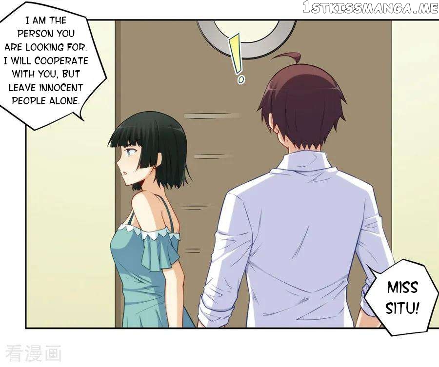 I Am Gao Fu Shuai Chapter 175 - page 25