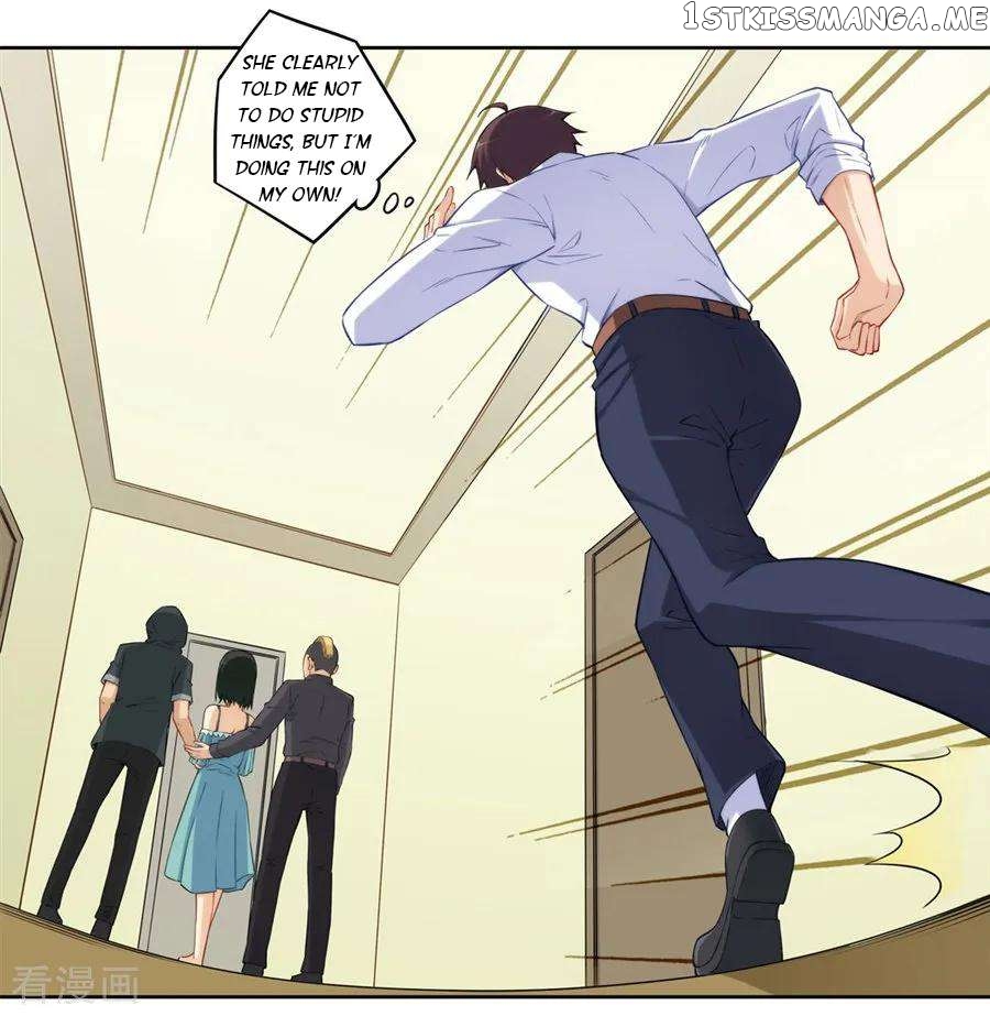 I Am Gao Fu Shuai Chapter 175 - page 28