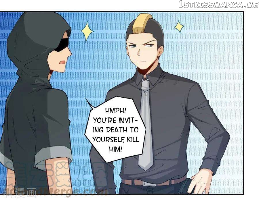 I Am Gao Fu Shuai Chapter 175 - page 29