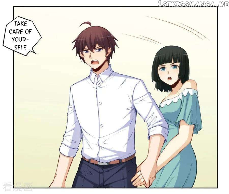 I Am Gao Fu Shuai Chapter 175 - page 32