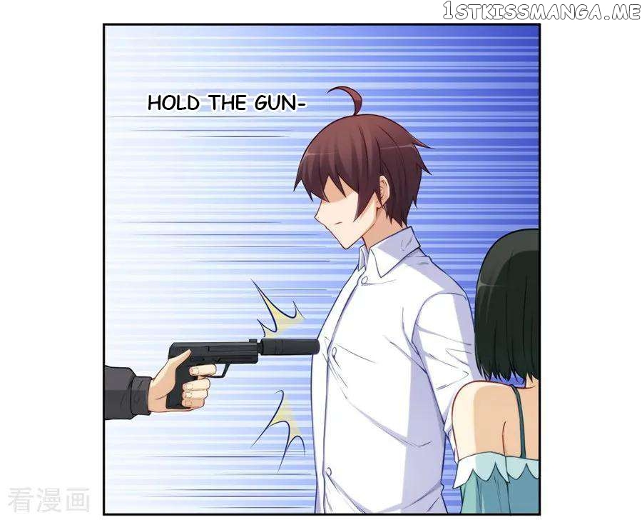 I Am Gao Fu Shuai Chapter 175 - page 33