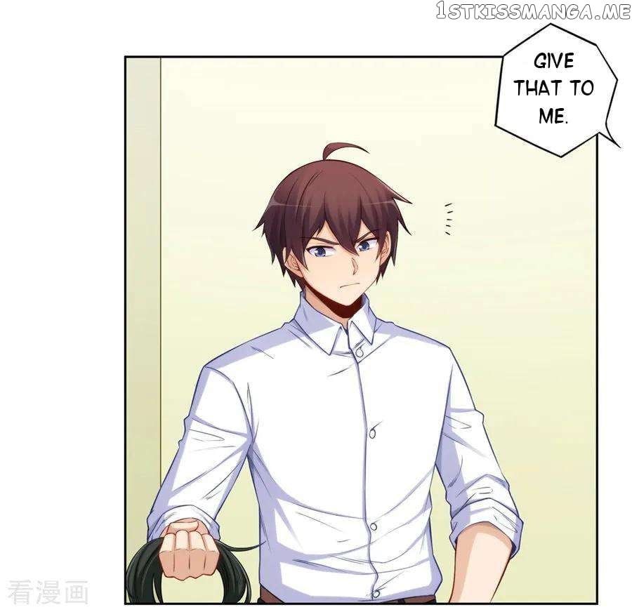 I Am Gao Fu Shuai Chapter 175 - page 45