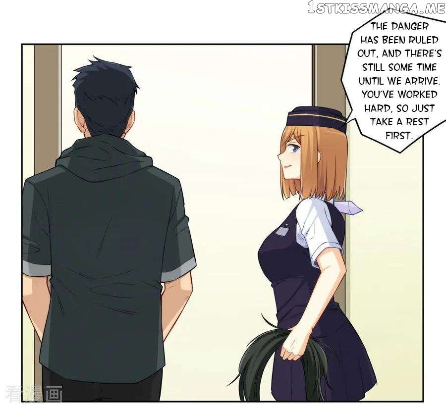 I Am Gao Fu Shuai Chapter 175 - page 46