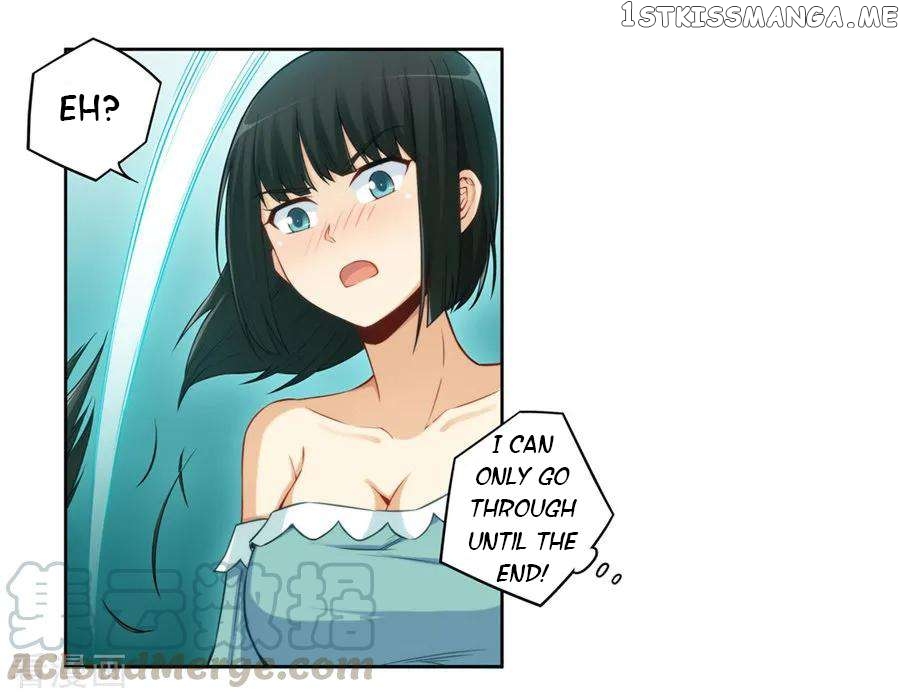 I Am Gao Fu Shuai Chapter 175 - page 8