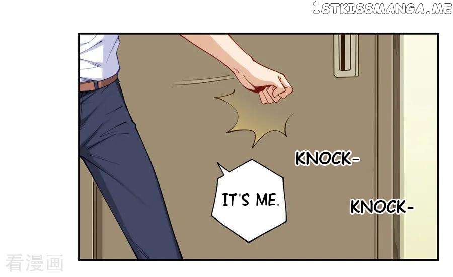 I Am Gao Fu Shuai Chapter 174 - page 21