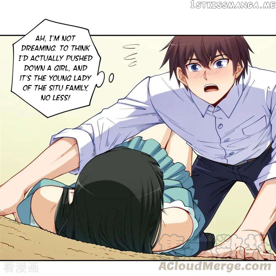 I Am Gao Fu Shuai Chapter 174 - page 29