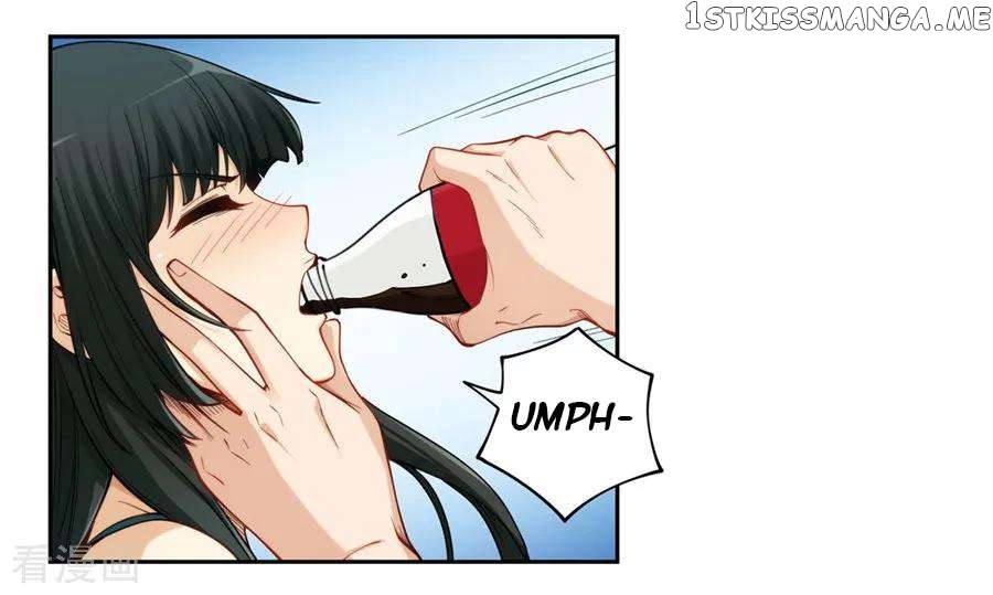 I Am Gao Fu Shuai Chapter 174 - page 35