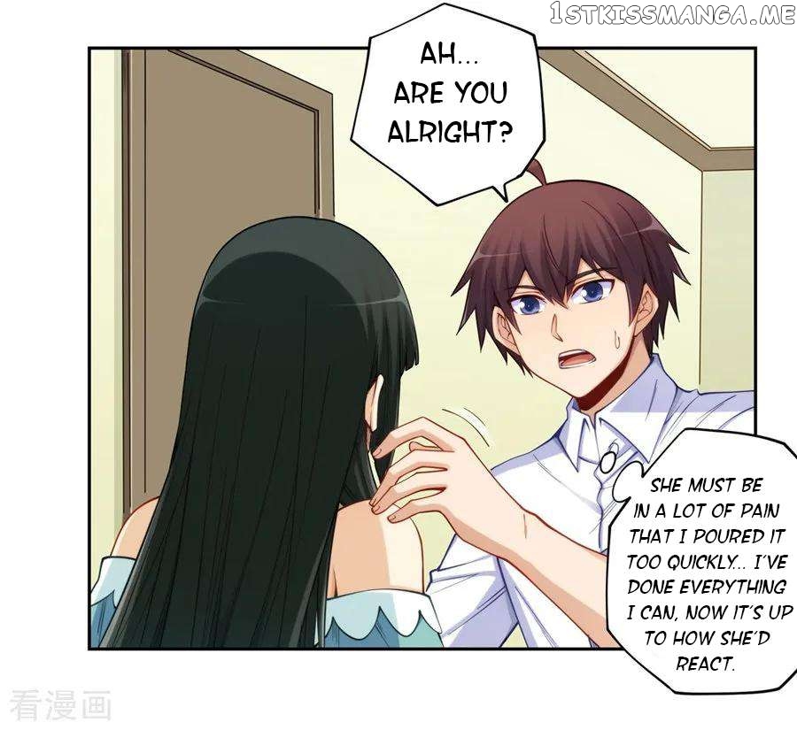 I Am Gao Fu Shuai Chapter 174 - page 37