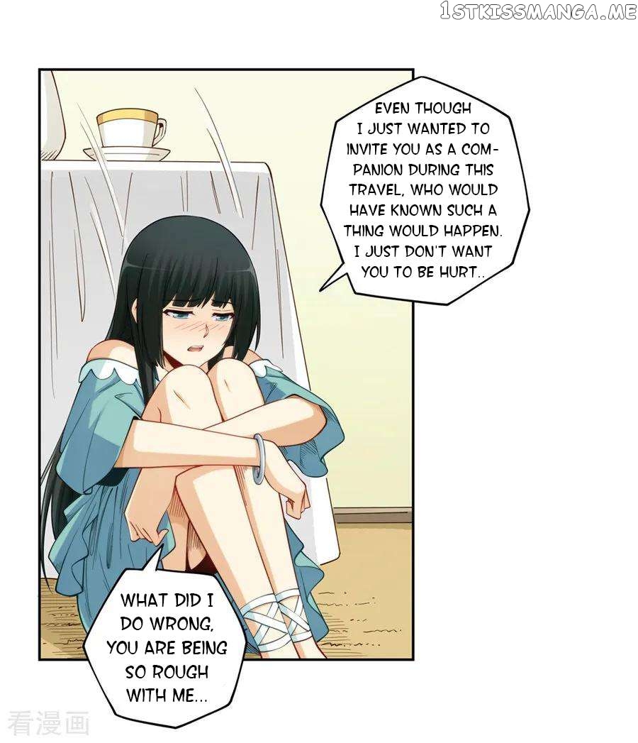 I Am Gao Fu Shuai Chapter 174 - page 41