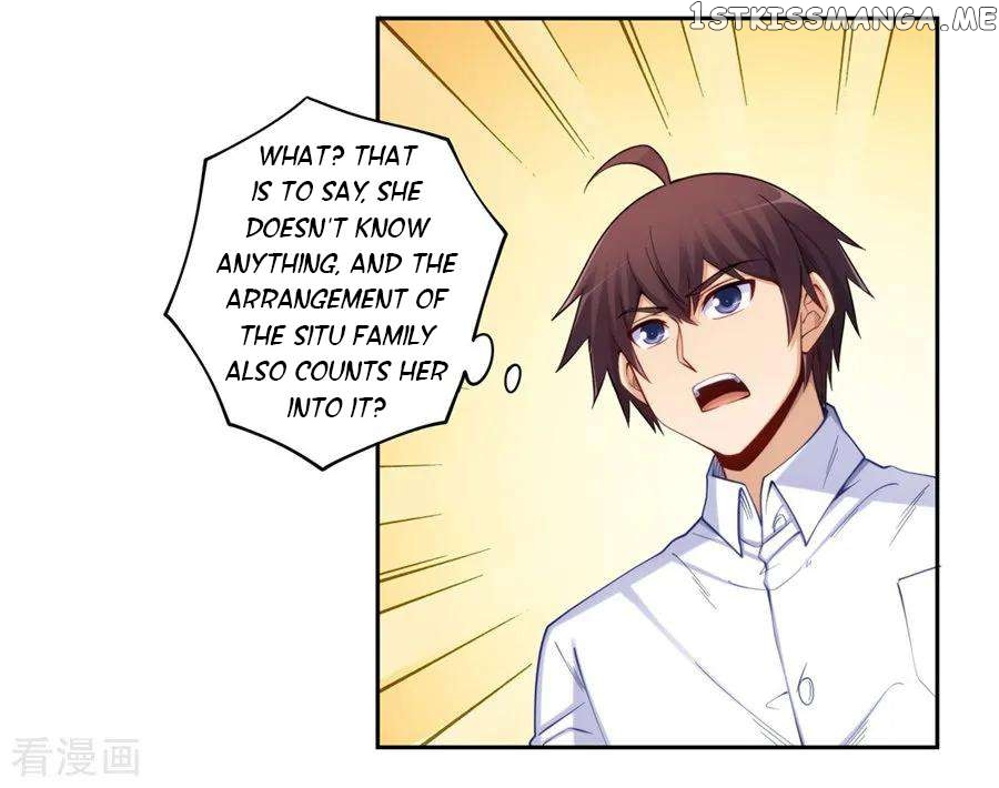 I Am Gao Fu Shuai Chapter 174 - page 42