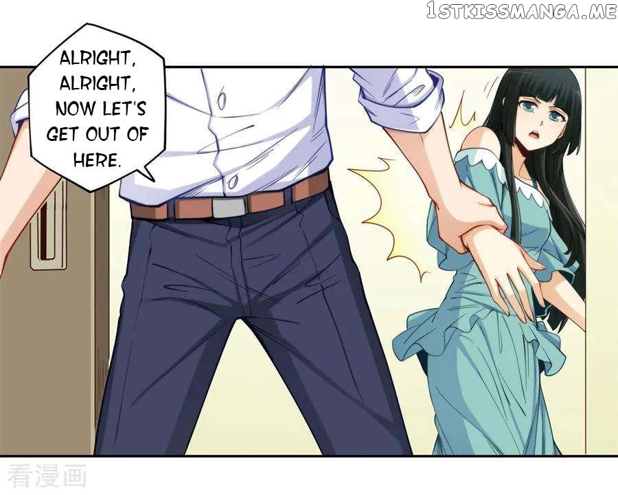 I Am Gao Fu Shuai Chapter 174 - page 47