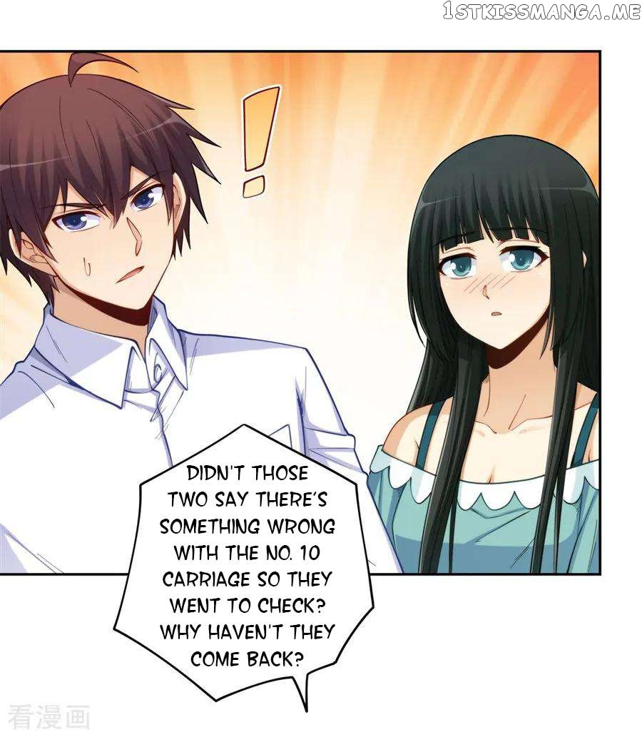 I Am Gao Fu Shuai Chapter 174 - page 49