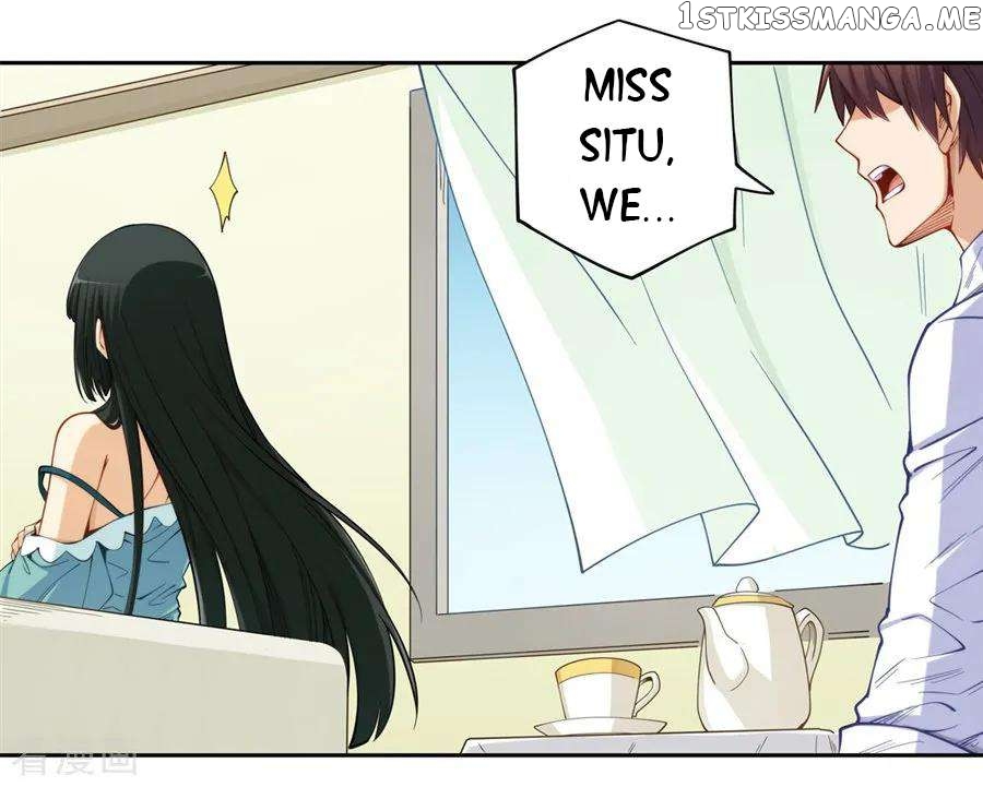 I Am Gao Fu Shuai Chapter 173 - page 12