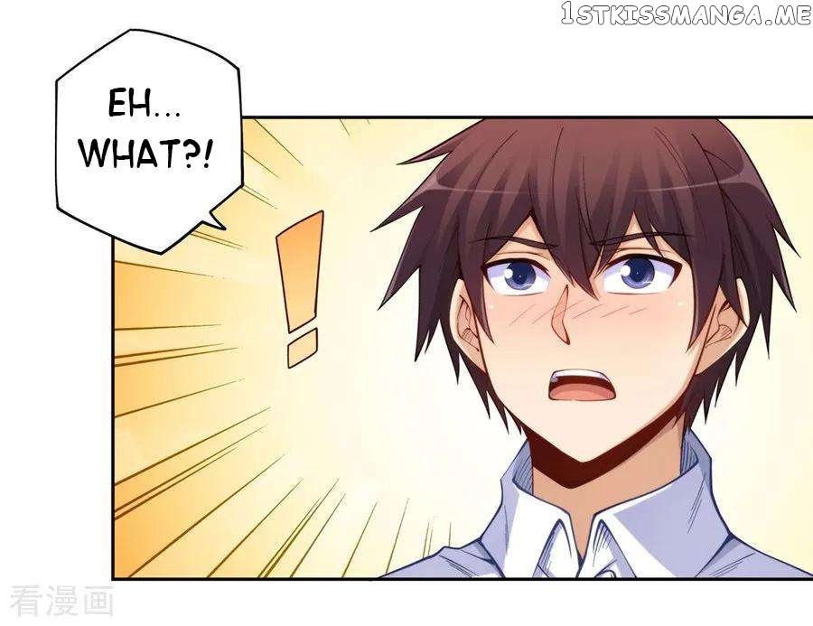 I Am Gao Fu Shuai Chapter 173 - page 13