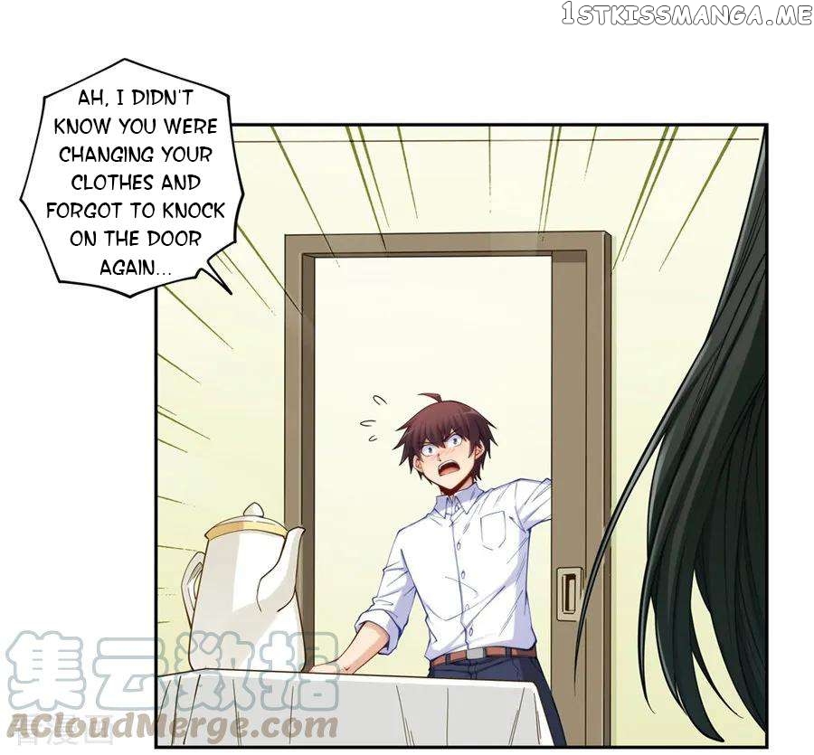I Am Gao Fu Shuai Chapter 173 - page 14