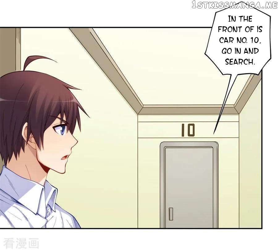 I Am Gao Fu Shuai Chapter 173 - page 15