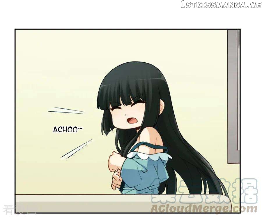 I Am Gao Fu Shuai Chapter 173 - page 21