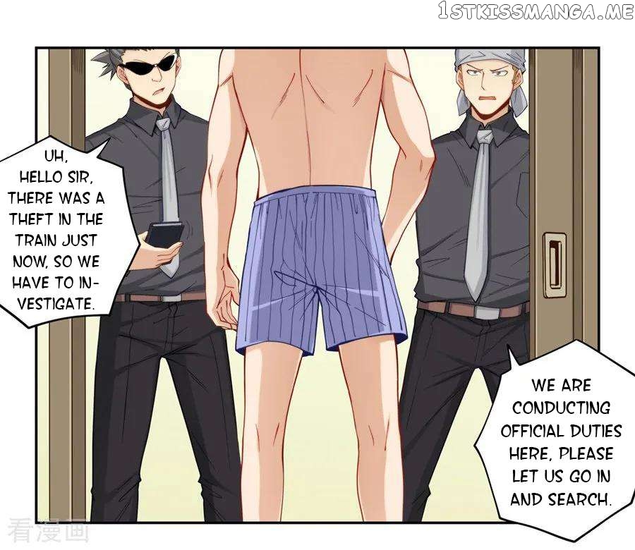 I Am Gao Fu Shuai Chapter 173 - page 27